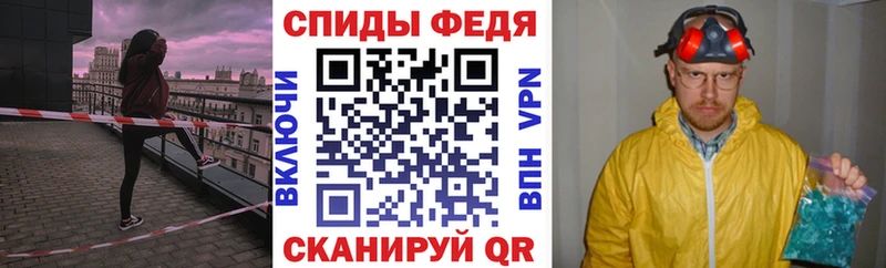 Купить  Слободской  АМФ Premium 