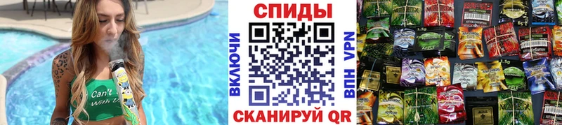 Бутират жидкий экстази  Купить закладки  Слободской 