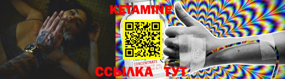 Канабис  Вход с VPN  МДМА  Гашиш  Слободской  ГЕРОИН  Cocaine  Альфа ПВП СК кристаллы  МЕФ кристаллы 