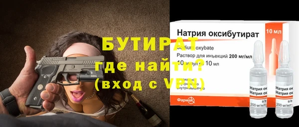 индика Нея