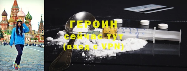 прущая мука Нефтегорск