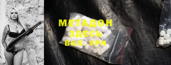 гашиш Нефтекумск