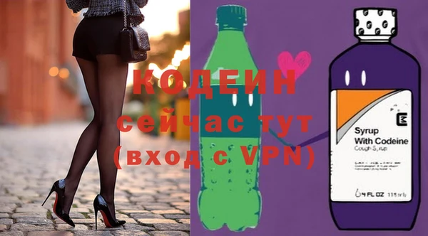 гашиш Нефтекумск