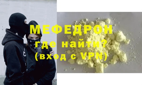 индика Нея