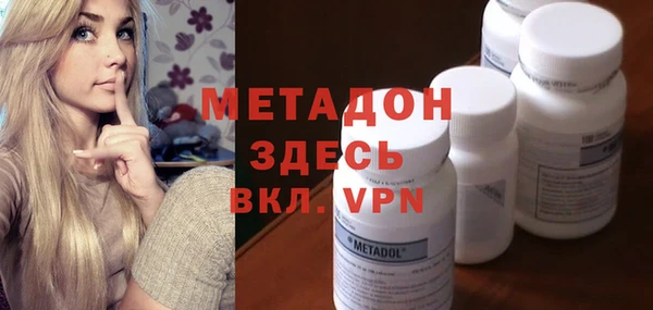 прущая мука Нефтегорск