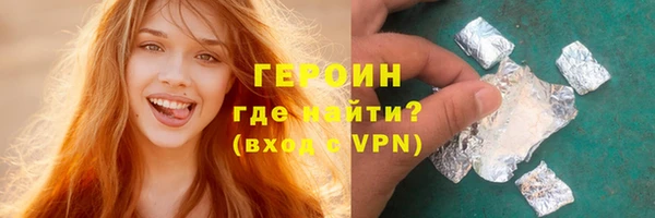 прущая мука Нефтегорск