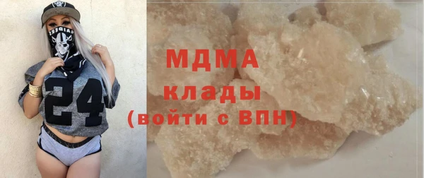 гашиш Нефтекумск