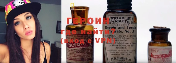 гашиш Нефтекумск