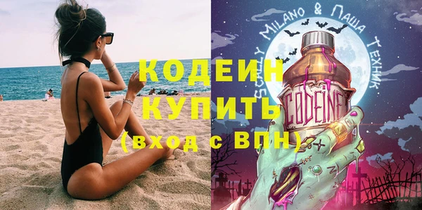 гашиш Нефтекумск