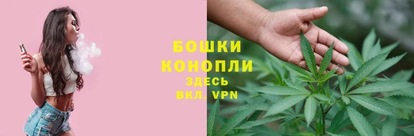 гашиш Нефтекумск