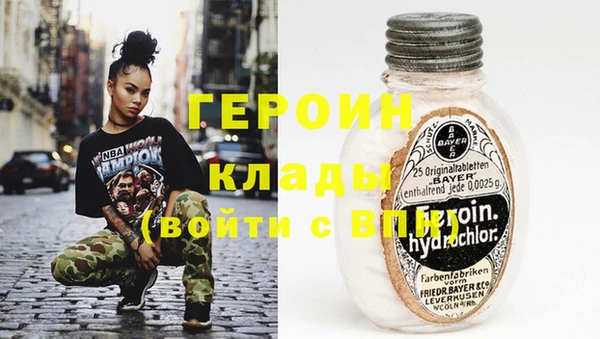 прущая мука Нефтегорск