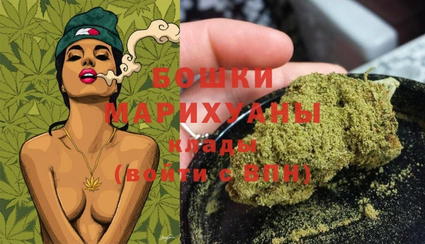 прущая мука Нефтегорск