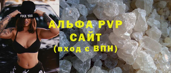 гашиш Нефтекумск