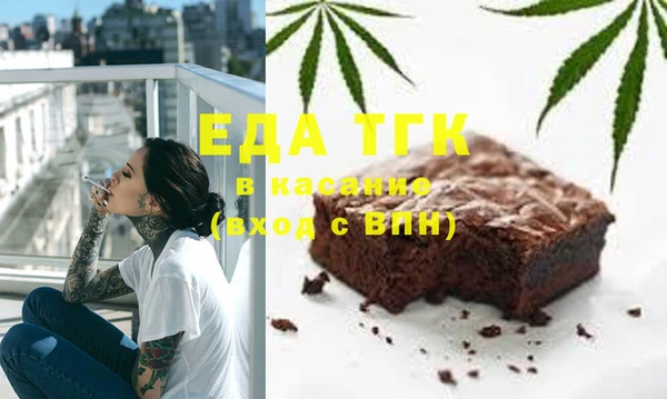 гашиш Нефтекумск