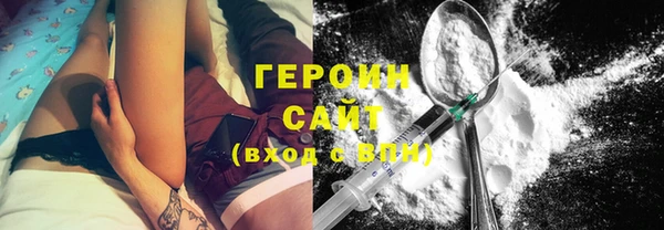 гашиш Нефтекумск