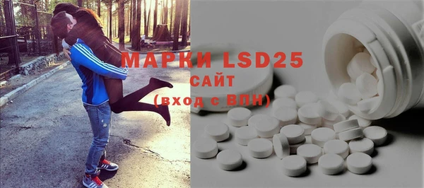прущая мука Нефтегорск