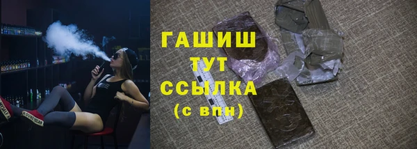 индика Нея