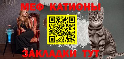 круглые Свободный