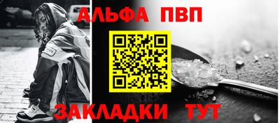круглые Свободный