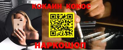 круглые Свободный