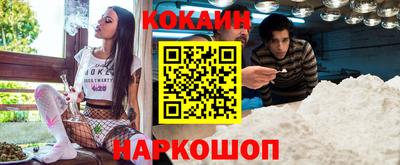 круглые Свободный