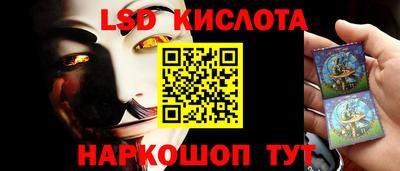 марки nbome Северобайкальск