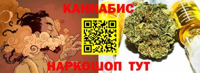 круглые Свободный