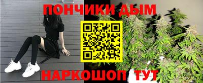 марки nbome Северобайкальск