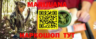 круглые Свободный