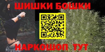 круглые Свободный
