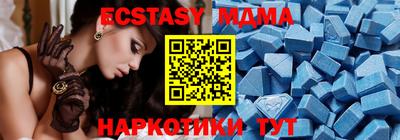 круглые Свободный