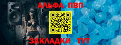 круглые Свободный
