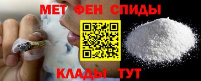 круглые Свободный