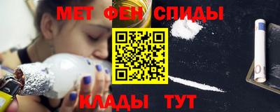 марки nbome Северобайкальск