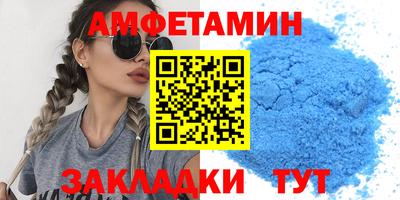 круглые Свободный