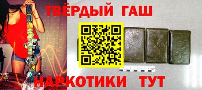 круглые Свободный