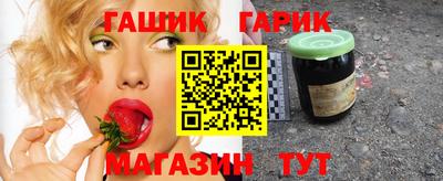марки nbome Северобайкальск