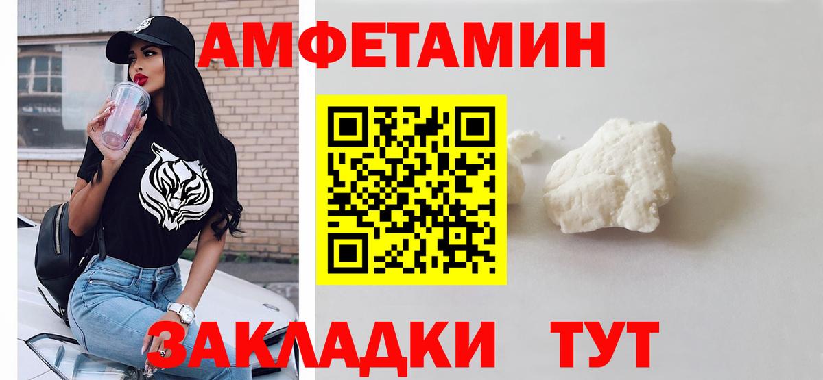 Экстази Слободской